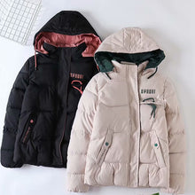 Load image into Gallery viewer, Winter Large Sizes Down Jacket Women's Coat With a Hood Warm Cotton Padded Winter Coat Thicken Women Parkas